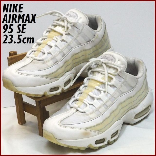 ースワン NIKE - NIKE AIR MAX 95 23.5cmの通販 by USED☆SNKRS