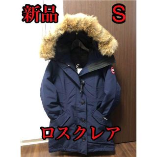 CANADA GOOSE - カナダグース ブロンテ ネイビー Sサイズ 新品💙の通販 ...