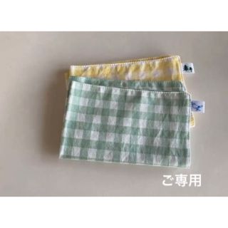 ランチョンマット◇2枚セット(外出用品)