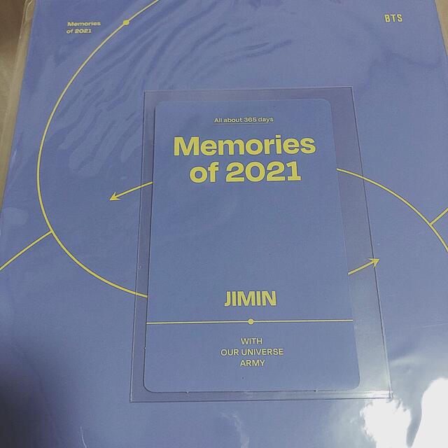 BTS Memories2021 ジミン トレカ 1