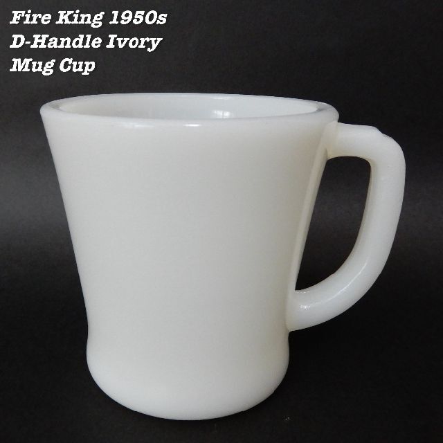 キッチン/食器Fire King IVORY D-Handle Mug 1952s-55s ③