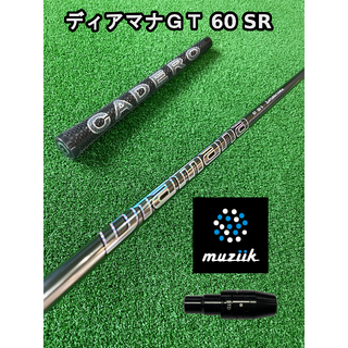 ムジークスリーブ付き【Diamana GT】ディアマナＧＴ 60 SR(クラブ)
