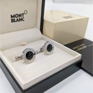 モンブラン カフス・カフスボタン(メンズ)の通販 61点 | MONTBLANCの ...