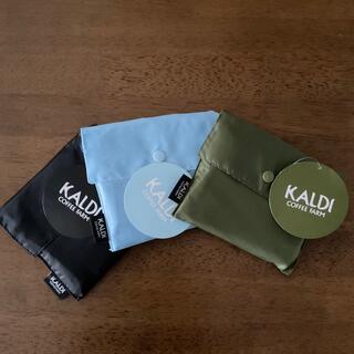 カルディ(KALDI)のカルディ　エコバッグ　ブラック　カーキ　ライトブルー　3色セット(エコバッグ)