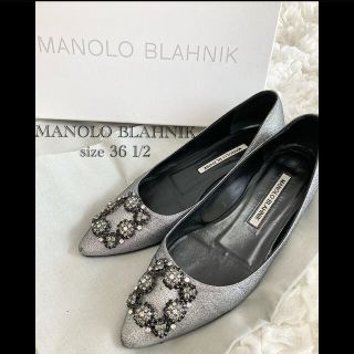 マノロブラニク(MANOLO BLAHNIK)の♡MANOLO BLAHNIK マノロブラニク ハンギシ 36.5♡(バレエシューズ)