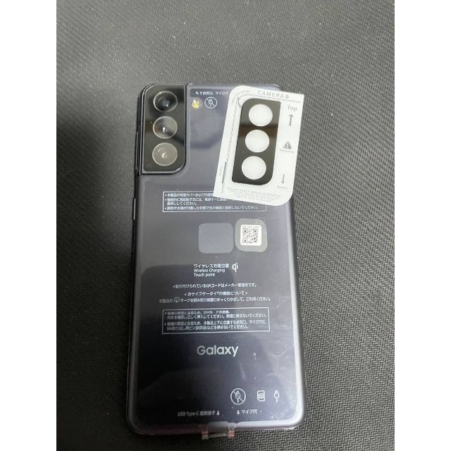 Galaxy S21 Phantom Gray SIMフリースマートフォン/携帯電話