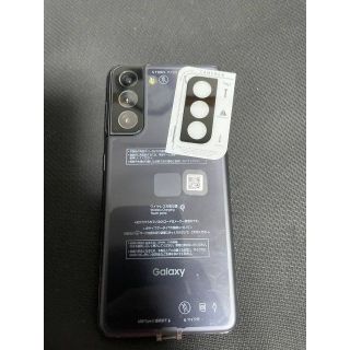 ギャラクシー(Galaxy)のGalaxy S21 Phantom Gray SIMフリー(スマートフォン本体)