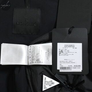 4 新品 MONCLER ICHIRO ジャケット 黒 ロゴ パーカー 黒 中綿