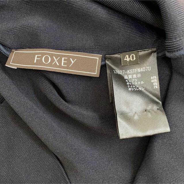 FOXEY - r2891 フォクシー ノースリーブ ニットの通販 by BRAND SHOP