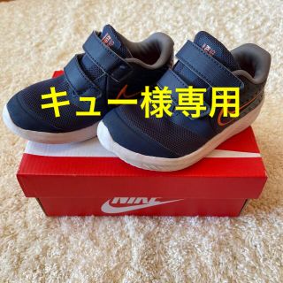 ナイキ(NIKE)のNIKE/ナイキ STAR RUNNER 2 ナイキ スター ランナー(スニーカー)