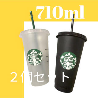 スターバックスコーヒー(Starbucks Coffee)の【新品】スタバタンブラー　クリア&ブラック　710ml (タンブラー)