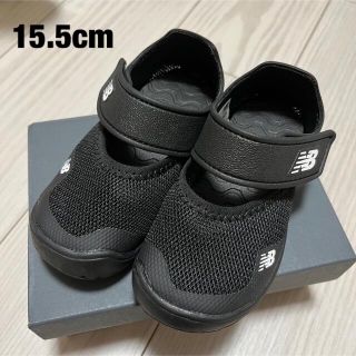 ニューバランス(New Balance)の【たばらん様専用ページ】ニューバランス サンダル【15.5cm】(サンダル)