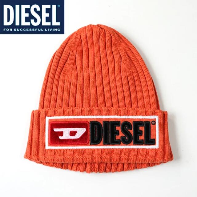 メンズDIESEL ニット帽 ニットキャップ オレンジ  フリーサイズ　ディーゼル