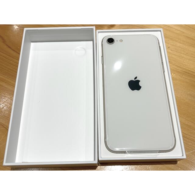 新作登場得価 iPhone iPhoneSE 128GB 第三世代 スターリングの通販 by yuu6161's shop｜アイフォーンならラクマ 