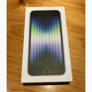 アイフォーン(iPhone)のGaos様専用iPhoneSE 128GB 第三世代 スターリング(スマートフォン本体)