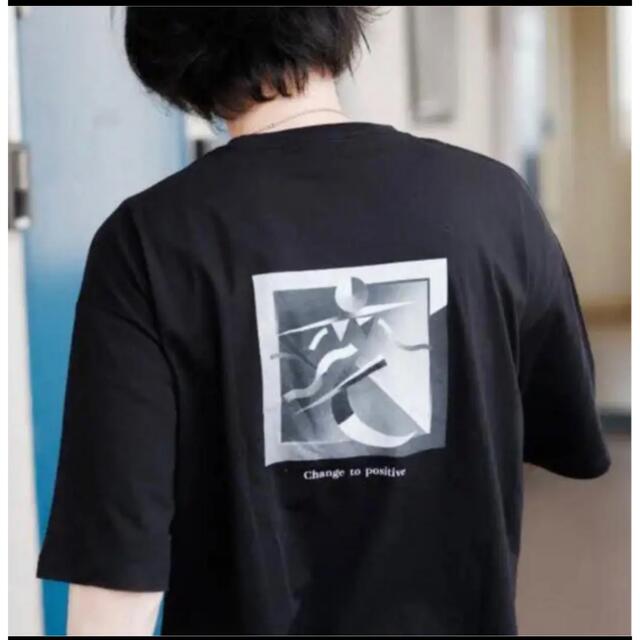 完全完売品　藤井風　変な人Tシャツ　Sサイズ メンズのトップス(Tシャツ/カットソー(半袖/袖なし))の商品写真