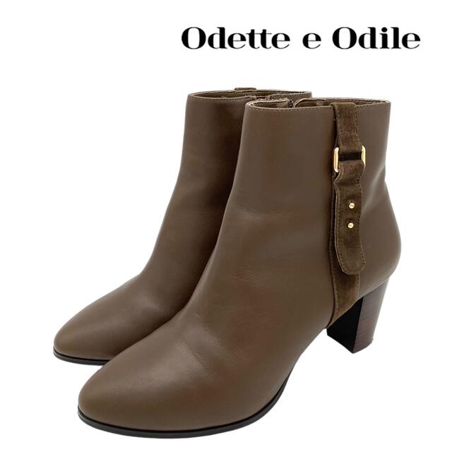 Odette e Odile(オデットエオディール)の【美品】Odette e Odile レザー コンビ ショートブーツ ブラウン レディースの靴/シューズ(ブーツ)の商品写真