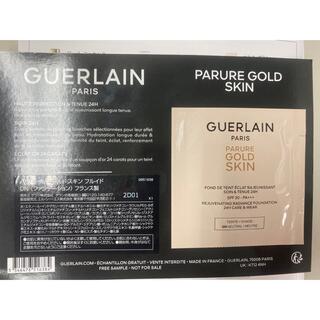 ゲラン(GUERLAIN)のゲラン ファンデーション サンプル GUERLAIN(ファンデーション)