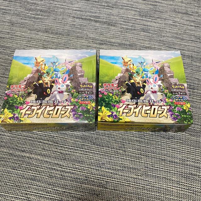 ポケモンカード イーブイヒーローズ 2box 新品未開封