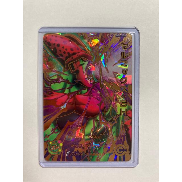 ドラゴンボール(ドラゴンボール)のドラゴンボールヒーローズ　セルマックス エンタメ/ホビーのトレーディングカード(シングルカード)の商品写真