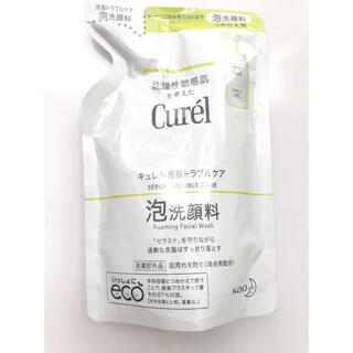 キュレル(Curel)の【新品】キュレル　皮脂トラブルケア泡洗顔　つめかえ用(洗顔料)