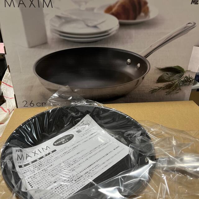 MEYER(マイヤー)のマイヤー　26cm MAXIM フライパン IHOK インテリア/住まい/日用品のキッチン/食器(調理道具/製菓道具)の商品写真