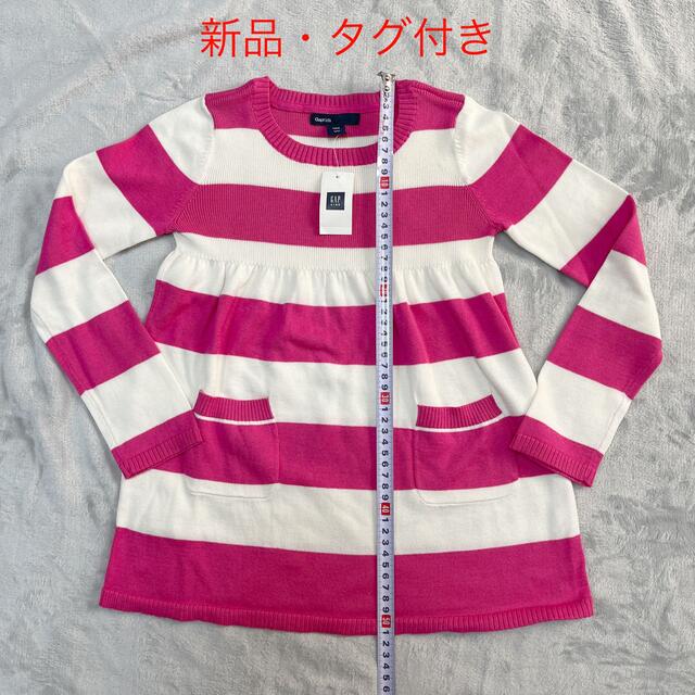 GAP Kids(ギャップキッズ)のニットチュニック 120cm GAPkids キッズ/ベビー/マタニティのキッズ服女の子用(90cm~)(ワンピース)の商品写真