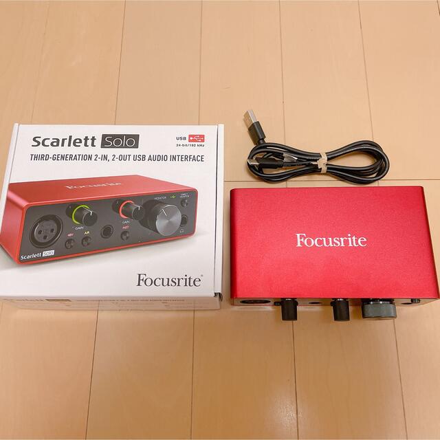 Solo　Focusrite　3rd　Scarlett　Gen　2in2　オーディオインターフェイス