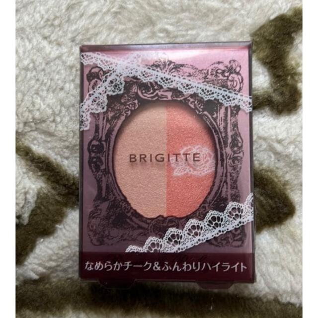 新品未開封 BRIGITTEコスメセット