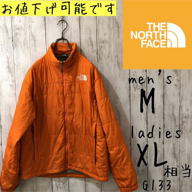 THE NORTH FACE - ノースフェイスダウンジャケット薄手 オレンジ ...