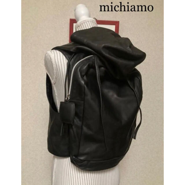 リュック/バックパック希少 michiamo   ミキアモ  レザー着るバッグ