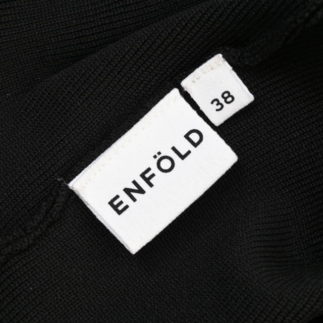ENFOLD - ENFOLD ANGEL YARN ニット VaseフレアSK スカートの ENFOLD - ENFOLD ANGEL YARN ニット VaseフレアSK スカートの