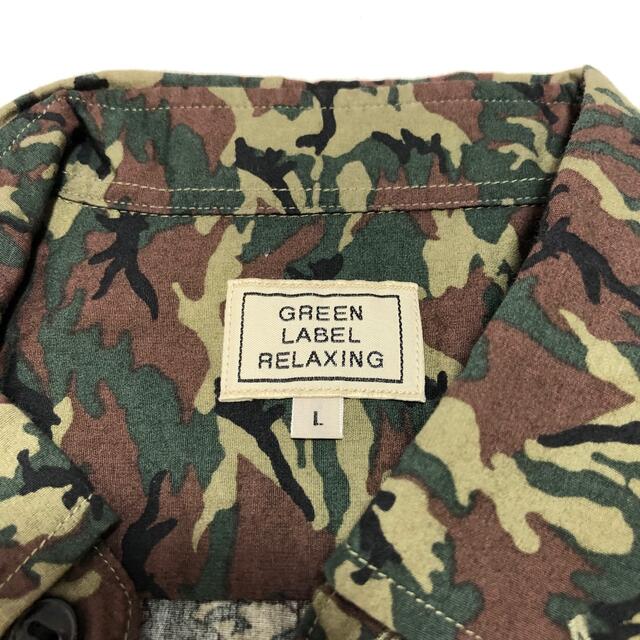 UNITED ARROWS green label relaxing(ユナイテッドアローズグリーンレーベルリラクシング)のGREEN LABEL RELAXING  メンズ半袖シャツ メンズのトップス(シャツ)の商品写真