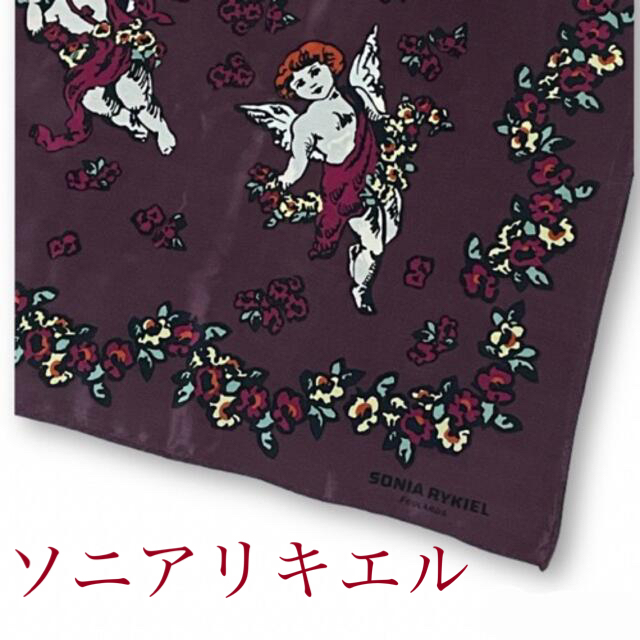 SONIA RYKIEL(ソニアリキエル)の💖天使　エンジェル【ヴィンテージ】ソニアリキエル　シルク大判スカーフ　レトロ　 レディースのファッション小物(バンダナ/スカーフ)の商品写真