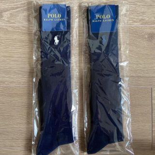 ポロラルフローレン(POLO RALPH LAUREN)のPOLO RALPH LAUREN  スクール　ソックス　2足セット(ソックス)