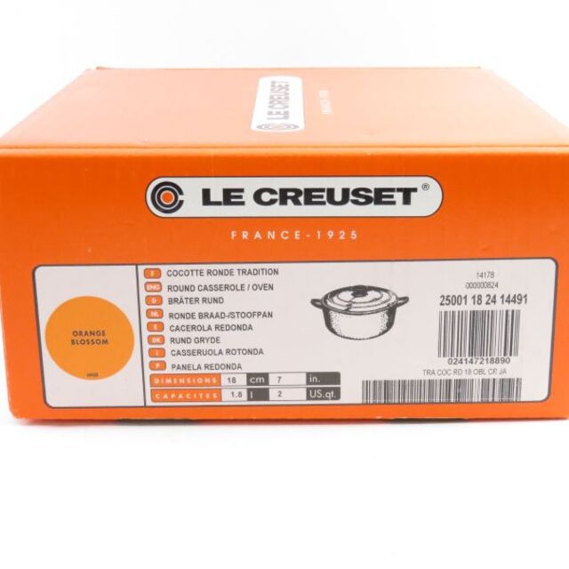 LE CREUSET - ルクルーゼ ココットロンド 両手鍋 オレンジ系 オレンジ