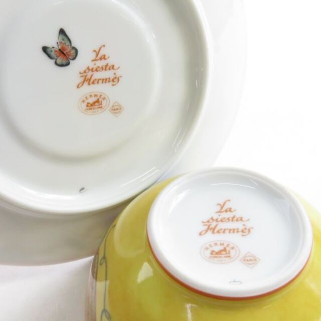 エルメス シエスタ カップ&ソーサー 2客 ペア ティー コーヒーSC5482E
