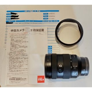 ソニー(SONY)のSONY FE 24-105mm F4 G OSS SEL24105G ソニー③(レンズ(ズーム))