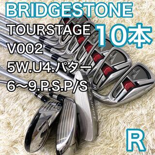 BRIDGESTONE - ブリヂストン ツアーステージ V002 ゴルフクラブセット 10本