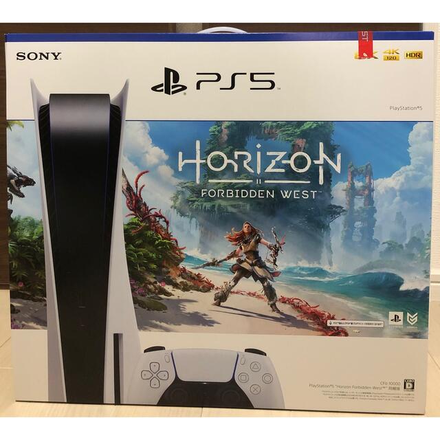 【新品】PS5 ホライゾン 同梱版（ディスクドライブ搭載モデル)プレイステーション5