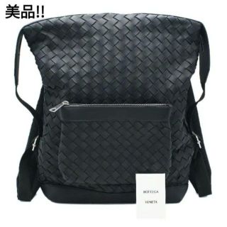 ボッテガ(Bottega Veneta) リュック(メンズ)の通販 73点 | ボッテガ ...