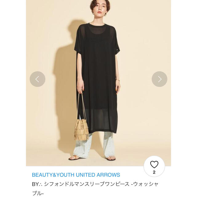 BY UNITED ARROWS シフォンドルマンスリーブワンピース | フリマアプリ ラクマ