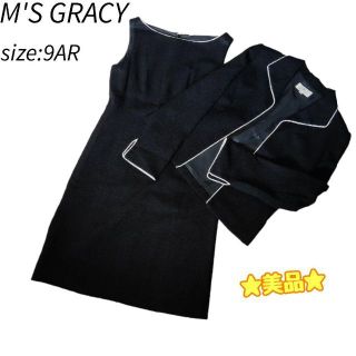 エムズグレイシー フォーマル/ドレスの通販 300点以上 | M'S GRACYの エムズグレイシー フォーマル/ドレスの通販 300点以上 | M'S GRACYの