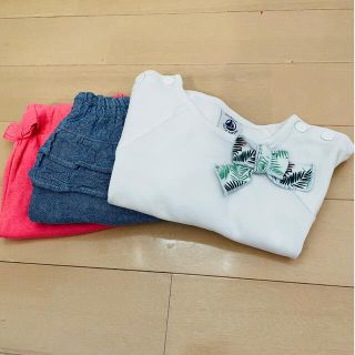 プチバトー(PETIT BATEAU)のプチバトー　3点セット(Tシャツ/カットソー)