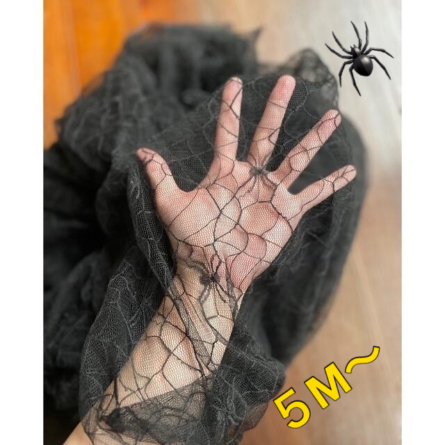 希少生地［アメリカ］ハロウィン????大サイズスパイダーウェブクロス????蜘蛛の巣柄????