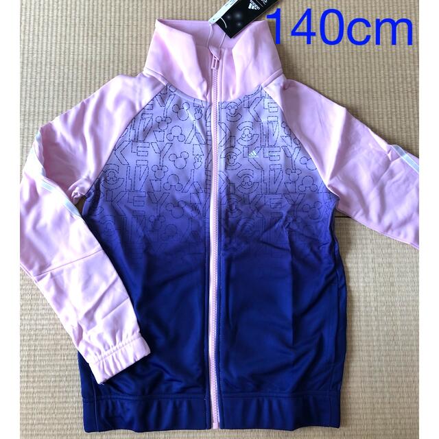 adidas(アディダス)のadidas ジャージ　140cm 新品 キッズ/ベビー/マタニティのキッズ服女の子用(90cm~)(ジャケット/上着)の商品写真