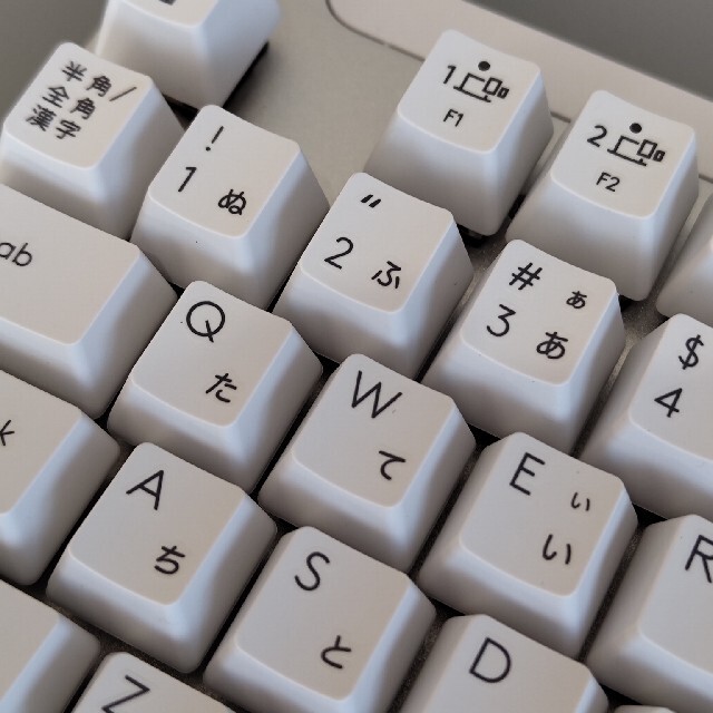 ロジクール SIGNATURE K855 ワイヤレスキーボード ホワイト - PC周辺機器