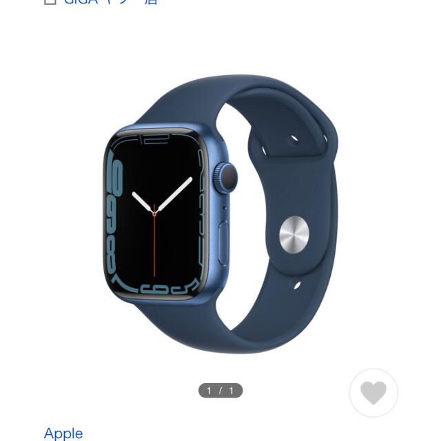 新品　未開封　Apple Watch7 45mm時計