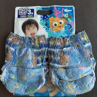 ユニチャーム(Unicharm)の水あそびパンツ【2枚】男の子用　ビッグサイズ(水着)