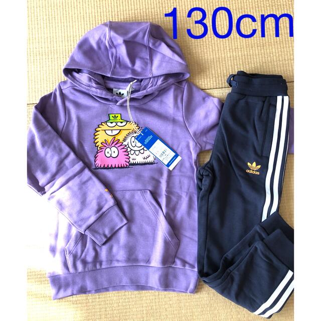 adidas(アディダス)のadidas ジャージ上下セットアップ　130cm 新品 キッズ/ベビー/マタニティのキッズ服女の子用(90cm~)(ジャケット/上着)の商品写真